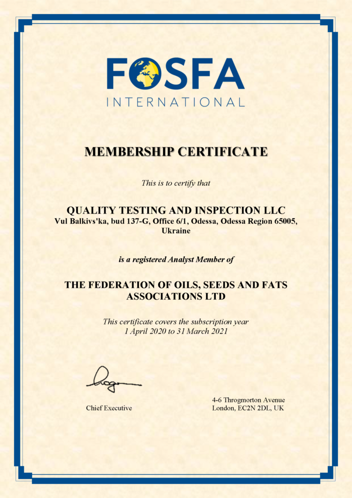 Membership-Certificates-2020-QUAUA10